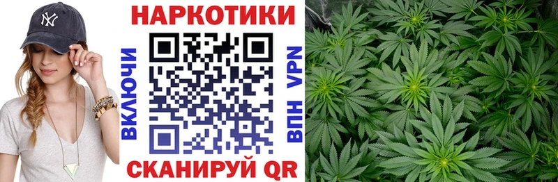Купить закладку Коломна COCAIN  АМФЕТАМИН  ГАШИШ  Alpha-PVP 
