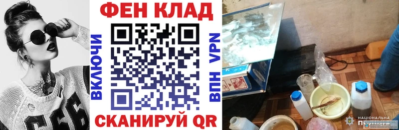 Амфетамин 98% Коломна