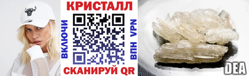Amphetamine 98%  Коломна 