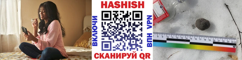 ГАШИШ ice o lator  blacksprut вход  Коломна  где продают наркотики 