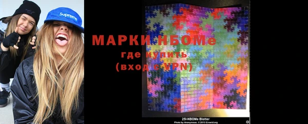 PSILOCYBIN Алексеевка