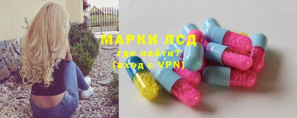 ALPHA-PVP Алзамай