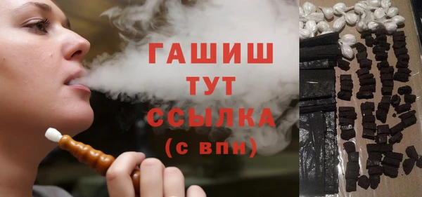 PSILOCYBIN Алексеевка