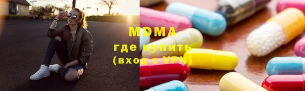PSILOCYBIN Алексеевка