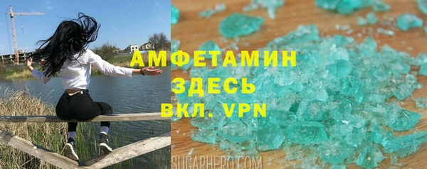 mdpv Алексин