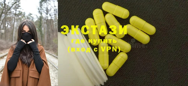 PSILOCYBIN Алексеевка