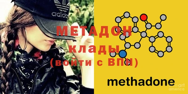 ALPHA-PVP Алзамай