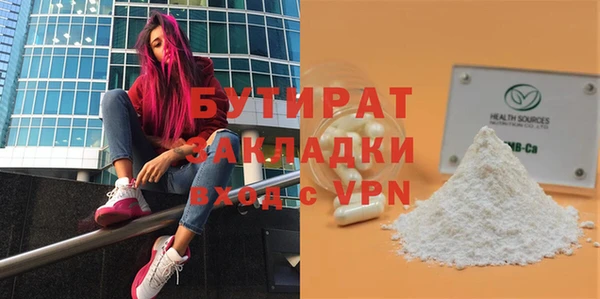 PSILOCYBIN Алексеевка