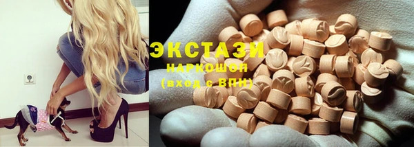 PSILOCYBIN Алексеевка