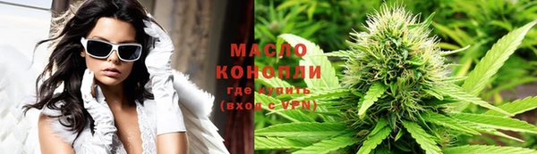 PSILOCYBIN Алексеевка