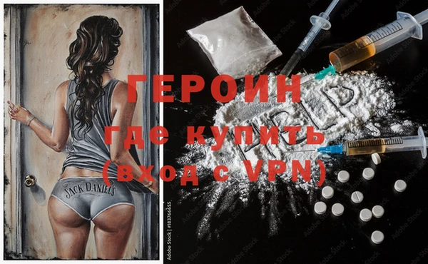 PSILOCYBIN Алексеевка