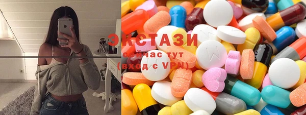 PSILOCYBIN Алексеевка