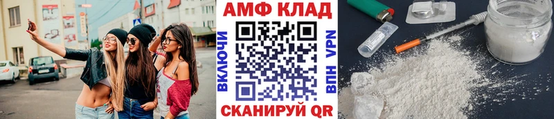 Первитин мет купить цена Коломна