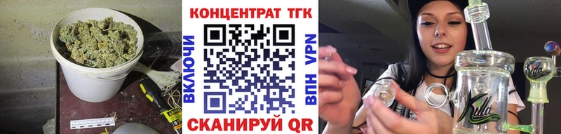 продажа наркотиков  Коломна  Дистиллят ТГК гашишное масло 